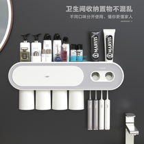 Light extravagant toilet toothbrush set object shelf Family wall-mounted free-to-punch tooth-cylinder teeth gargling cup electric toothbrush holder