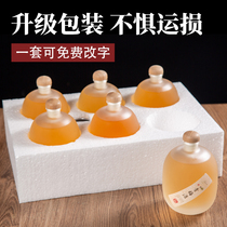Fruit wine bottle high-grade glass wine bottle empty bottle strong sealed household wine juice bottle private custom gift