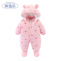 Baby jumpsuit autumn and winter clothes newborn female cotton thick warm bag feet full moon cotton clothes