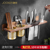 Non-perforated solid wood kitchen shelf Wall-mounted knife supplies Household Daquan Chopsticks storage hanging shelf light luxury