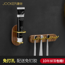 Toilet rack put toothbrush holder non-perforated wall hanging a family of four washrooms electric shaving knife rack Net Red
