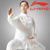 Li Ning Taiji clothing womens summer new high-end Taijiquan practice clothing mens martial arts training clothing performance suit