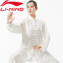 Li Ning Taiji clothing female spring and autumn high-end Taijiquan practice clothing male martial arts clothing performance competition clothing new Taiji clothing