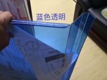  Anti-smashing rain-proof wind-proof heat insulation translucent color PC sunshine board engineering vehicle forklift canopy roof protection board