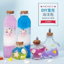 Star Sky Bottle Creative Gifts Rainbow Bottle Lighting Ocean Bottle Package Diy6265 Color Wooden List Wish