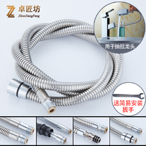 Pull-out kitchen basin Hot and cold faucet Stainless steel hose Bathtub removal telescopic faucet Water pipe accessories
