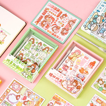 Cartoon hand account sticker hand account wooden small pattern sticker hand account book gift box cute character wood Li girl heart ins wind material package set 50 stickers gift bag to send carving pen