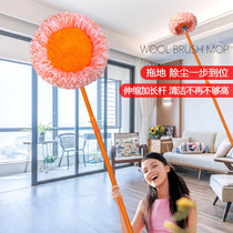 Rub ceiling artifact household dust removal mop ceiling cleaning artifact cleaning roof cleaning dust dust dust cleaning