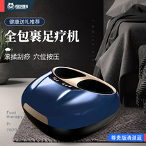 Jinkairui foot massage machine Automatic kneading household acupressure pressure foot foot sole Foot sole Leg press foot massager