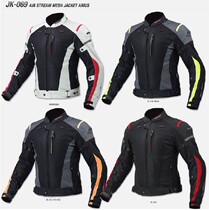 Japan K brand motorcycle racing suit jacket breathable rain-proof fall-proof clothing cross-country knight suit riding suit JK-069