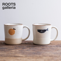 Japan imported cute grapefruit Cup Japanese ceramic cup office water Cup retro Mug Coffee Cup girl