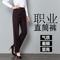 Coffee color pants Merchants Bank Womens style Western pants Merchants Suits Work Suit Pants Professional Working Pants