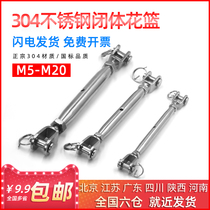 304 Stainless Steel Flower Basket Bolt Wire Rope Tightener tightener tightener tightener closed body florin screw M5-M20