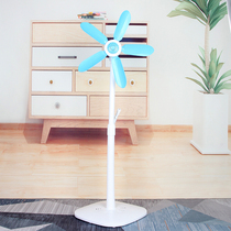 Floor-standing fan small fan telescopic net-less soft leaf electric fan silent home bedroom dormitory vertical small