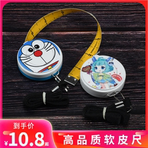 German imported automatic ruler tape measuring tape ruler soft ruler measuring waist ruler