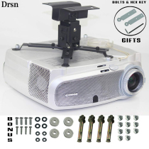 Projector ceiling universal hanger retractable universal claw rotatable angle pylon projector short pole pylon multifunctional multi-purpose