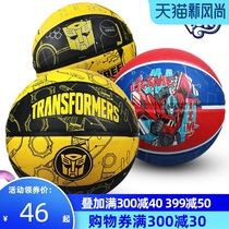 Pony Paulie Transformers joint No 5 childrens basketball cartoon Bumblebee Primary School kindergarten training ball