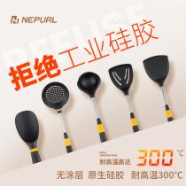 Food grade household silicone shovel set high temperature resistant non-stick pot special spatula stir-frying without hurting pot shovel kitchenware
