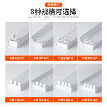 T8LED fluorescent lamp single and double tube with cover super bright supermarket workshop classroom long strip three or four tube fluorescent bracket lamps