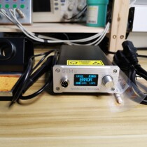 T12 digital welding table cabbage white light t12 jbc welding station mobile phone maintenance automatic sleep adjustable constant temperature electric soldering iron