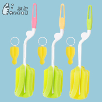 Sugar fun bottle brush cleaning brush sponge brush bottle set newborn baby nipple brush 360 degree rotating tool