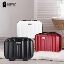 Translation Officer Mini Suitcases Suitcase Woman 13 inch small travel Makeup Bag Suitcase BAG CONTAINING WASH BAG