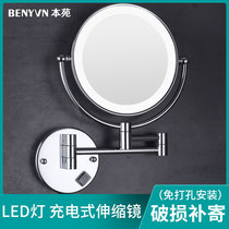 Bathroom makeup mirror LED with light Bathroom telescopic folding mirror Beauty mirror Wall-mounted makeup remover mirror free hole