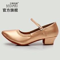 Betty Mary modern dance shoes Medium thick heel adult womens dance shoes Soft-soled friendship square dance shoes spring and summer