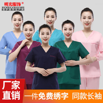 Wash clothes women operating room brush clothes cotton long and short sleeves summer thin set doctor beauty hospital work clothes