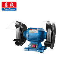 Dongcheng Grinding Machine 125 150 200 Electric Desktop Grinding Machine Industrial Grade Three-phase Vertical Stone Grinding Machine S