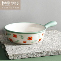 Jiabai · Yuesheng American creative small flower ceramic baking bowl salad bowl soup bowl with handle anti-hot breakfast bowl oven