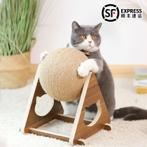 Cat scratching board Sisal cat toy Self-high boredom Cat claw grinding scratching board supplies do not fall off crumbs Vertical wear-resistant cat scratching ball