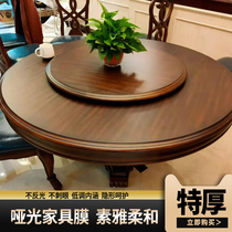 Rock board furniture film Matte crystal film High temperature resistance and anti-scalding solid wood marble table surface protective film film