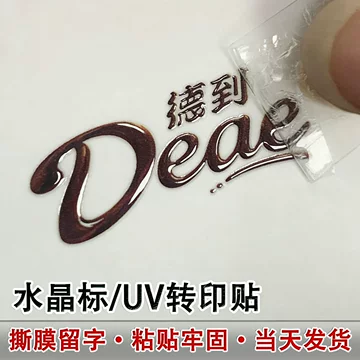 金属标定制镂空-金属标定制镂空促销价格、金属标定制镂空品牌- 淘宝