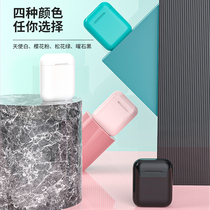 Applicable to relx Yue engraved first generation cigarette holder storage box magnetic suction 4 generation infinite fifth generation atomization bullet head storage warehouse protection