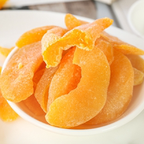 Dried fruit boutique soft yellow peach dried