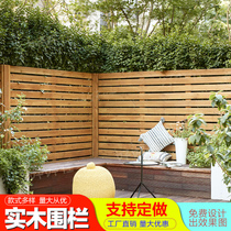 Anti-corrosion wood fence Partition fence Courtyard fence Fence blocking garden fence carbonized wood door Courtyard wall