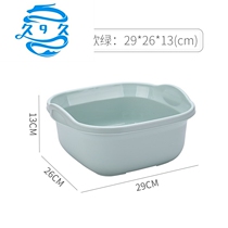 Thickened plastic square basin household small washbasin large kitchen wash basin for student dormitory baby laundry basin