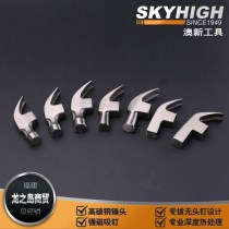 Australian new tools high carbon steel American with magnetic hammer head carpenter nail hammer head