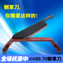 T guillotine knife household grass cutter side knife small manual knife corn orange stalk old forged manganese steel guillotine knife