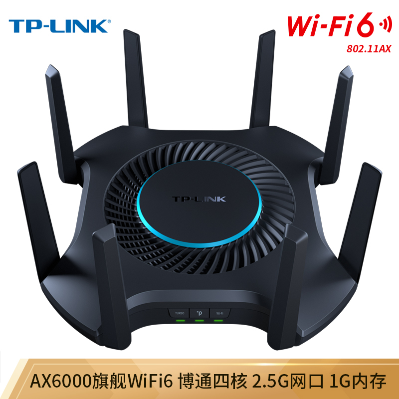 TP-LINK AX6000˫Ƶȫǧ· ĺCPU  Ϸ· WiFi6 ͨĺ XDR6060չTurbo