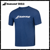 Babolat Baoli official summer comfortable breathable Men short sleeve T-shirt Exercise Babolat Tee