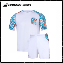 Babolat 2020 new comfortable tennis mens training suit CREW NECK TEE