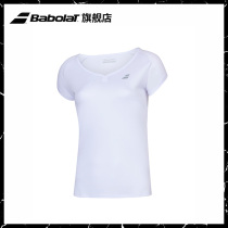 babolat 2021 new womens close-fitting comfortable tennis V-neck T-shirt sportswear 3WP1011