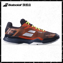 Babolat Baoli tennis shoes mens shoes wear-resistant new JET MACH II AC sneakers 30S19629