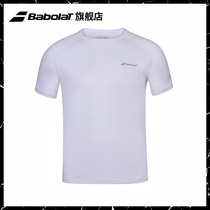 Babolat Baoli official 2021 new summer comfortable breathable teen round neck T-shirt 3BP1011