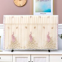 TV set dust cover new TV cover 2021 cover 65 inch lace cloth boot does not take Universal