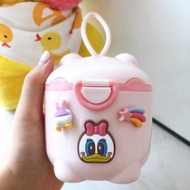 Cute baby milk powder box portable out-of-the-box rice powder box auxiliary food box storage sealed moisture-proof tank