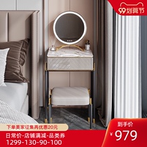 Dressing table light luxury small apartment Net red ins Wind bedroom rock board makeup table modern 2021 new dressing table