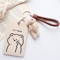 Two-card soft leather ins Wind student working man cute creative bus card meal card transparent card cover keychain